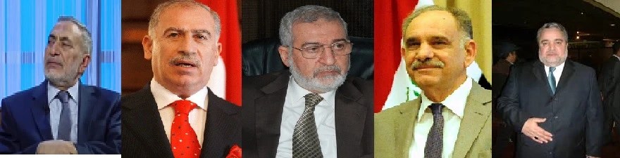 قيادات عراقية (سنية) تدعو الى حوار وطني صريح