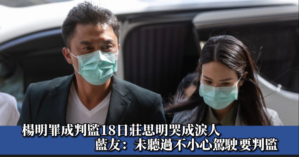 案件名稱： lo sai man 對 被告人 lee ch…. Xeo1ck6nphljbm