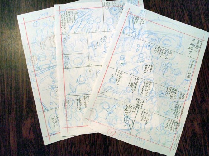 где лучше рисовать мангу