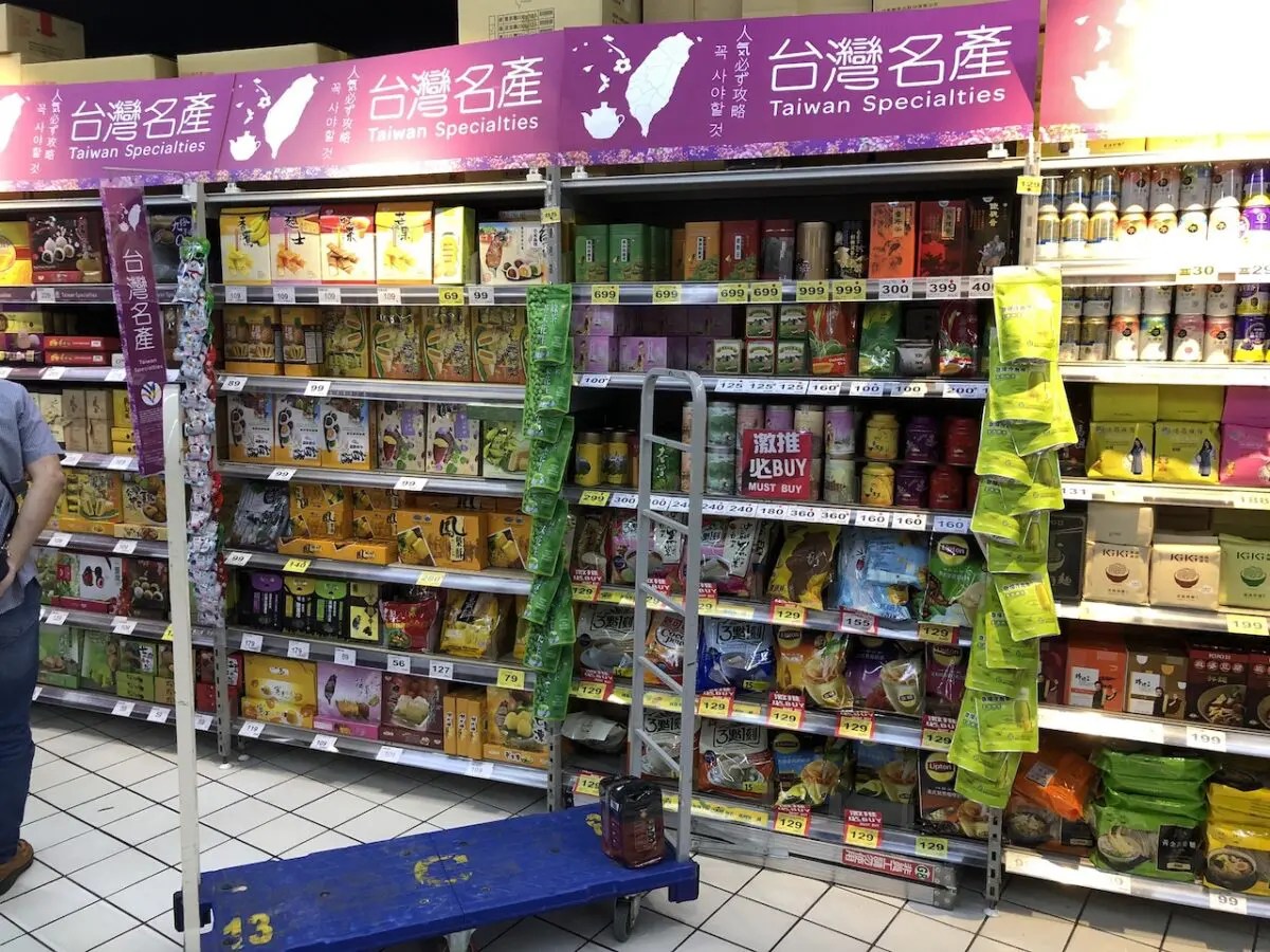 現地の生活感が感じられる!台北市内の大型スーパーへ行ってみました。