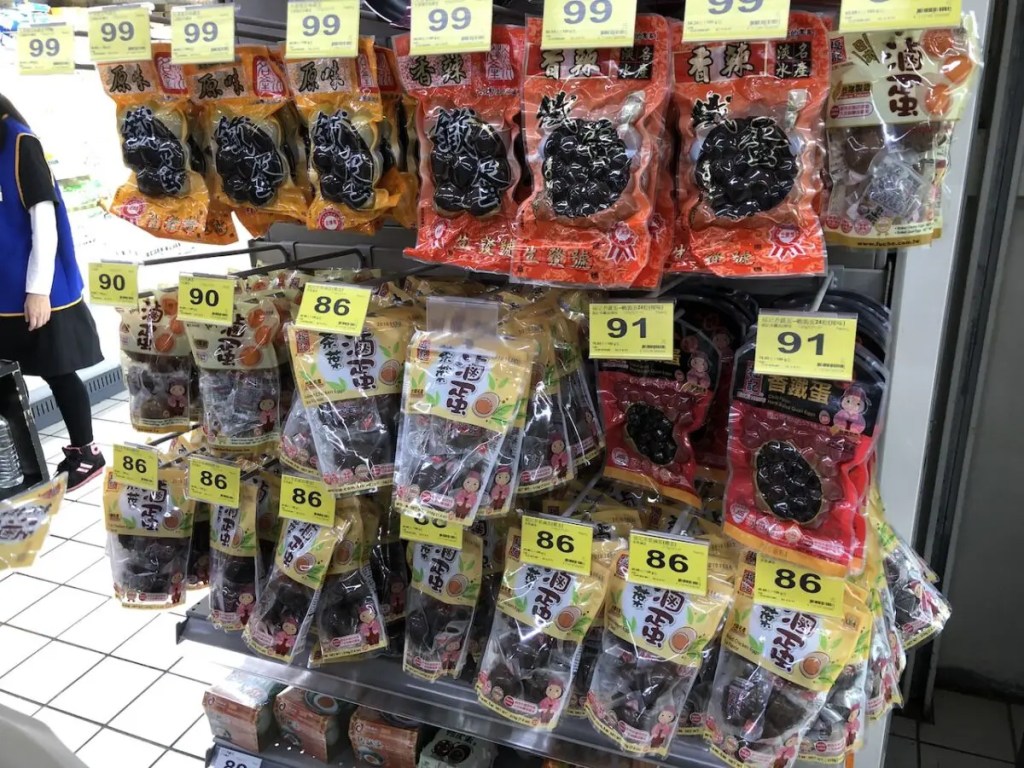 現地の生活感が感じられる!台北市内の大型スーパーへ行ってみました。