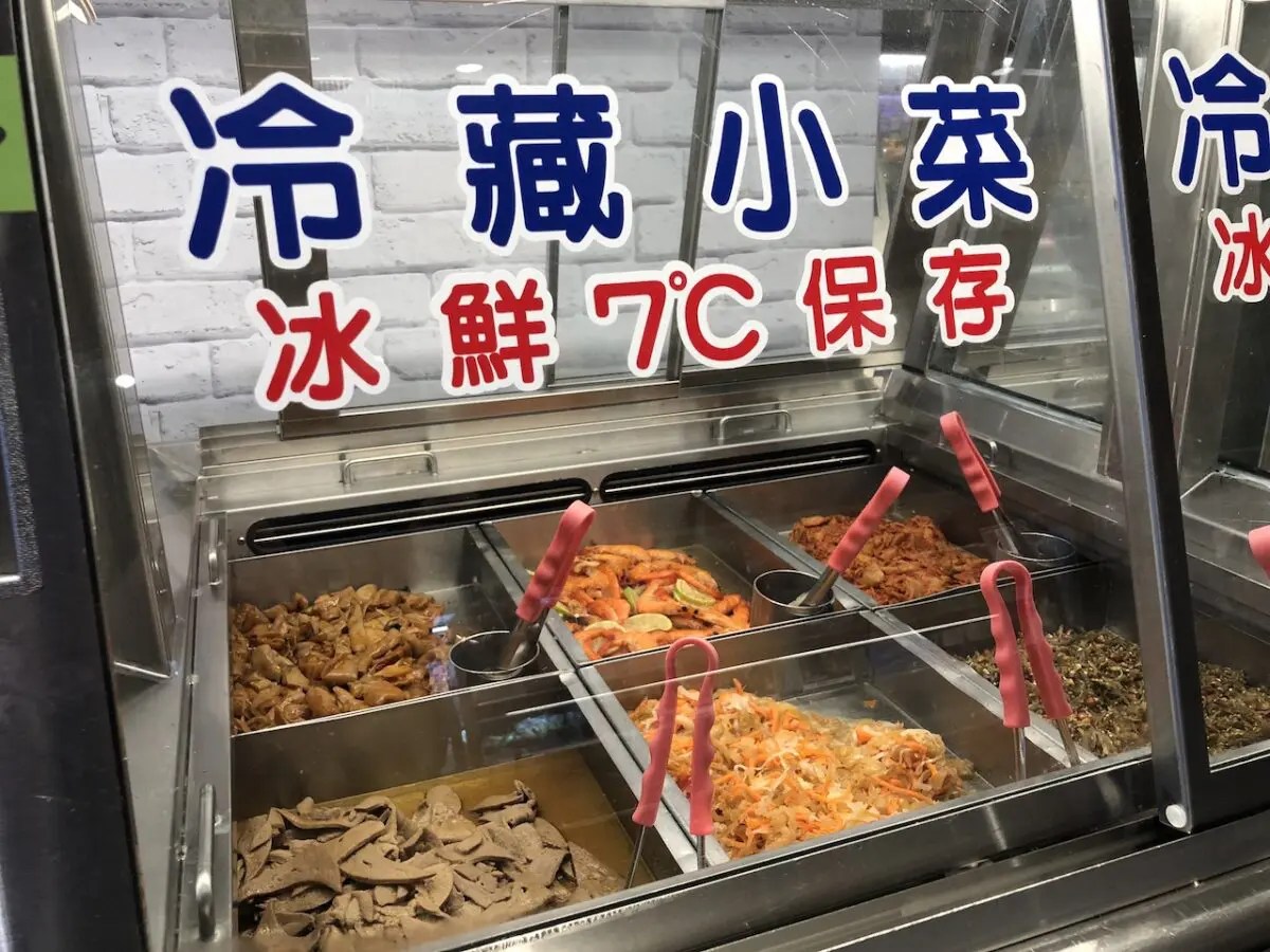 現地の生活感が感じられる!台北市内の大型スーパーへ行ってみました。
