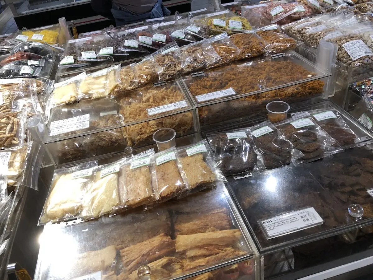 現地の生活感が感じられる!台北市内の大型スーパーへ行ってみました。