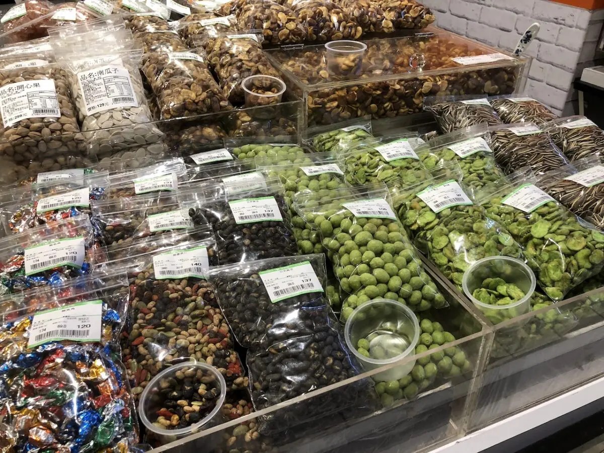 現地の生活感が感じられる!台北市内の大型スーパーへ行ってみました。