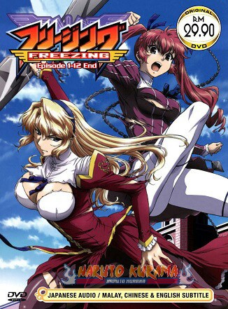 One piece, boruto, black clover watch on mp4 480p 720p 1080p Www Animemp4 Com