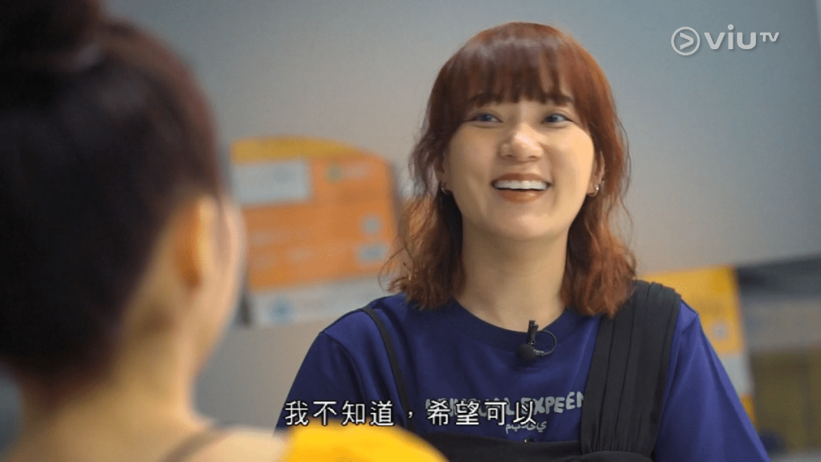 © 2019 one media group limited. 9rej4qdgh 1m7m