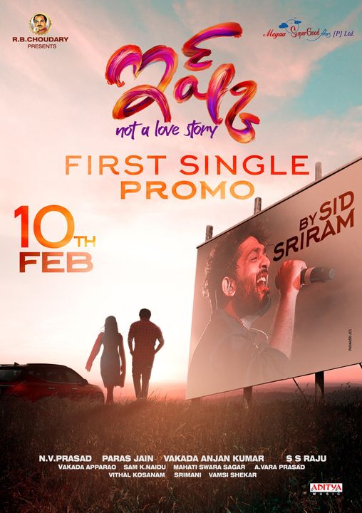 Hindi movies have a huge fan base in america. Ishq 2021 Telugu Movie Mp3 Songs Free Download Naa Songs