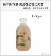 Muli tanggamus raih juara i pemilihan muli mekhanai provinsi lampung. Muli Given Name