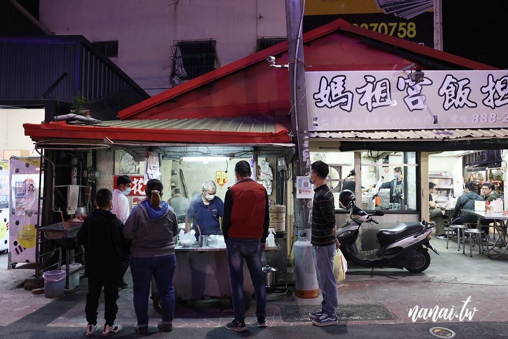 北斗1號豆花店，五十年深夜豆花，賣3小時晚來吃不到