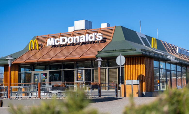 Mcdonald's Cerca Personale A Napoli, Ecco Dove - 470_x_780_png