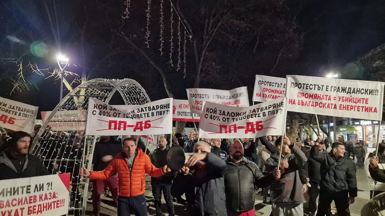 Ами сега? Протестът може да изпепели ПП-ДБ