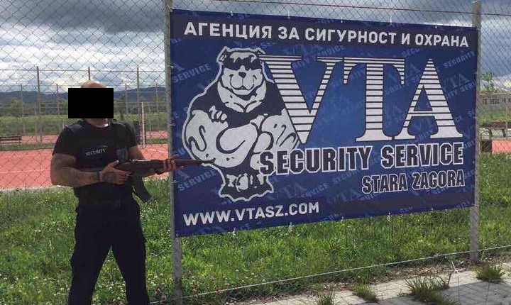 Скандал в 24-chasa.eu: Агенция „Митници“ прецака три охранителни фирми, за да набута без конкурс „VTA Security“