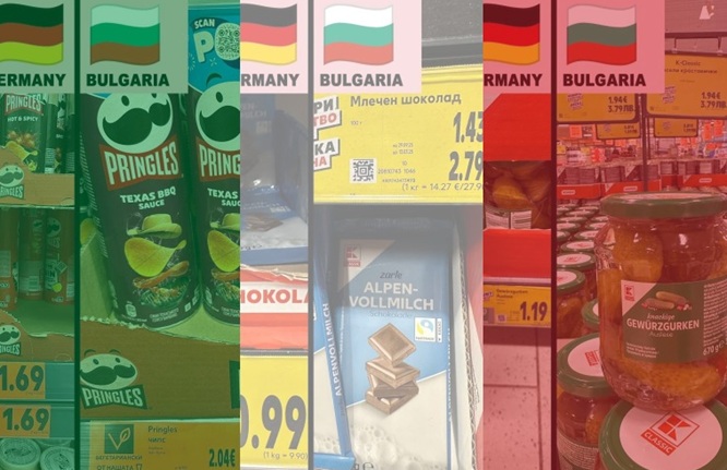 Заспала държава в 24-chasa.eu: Цените на големите вериги в България са в пъти по-високи от Европа, защо? (ПРИМЕРИ)