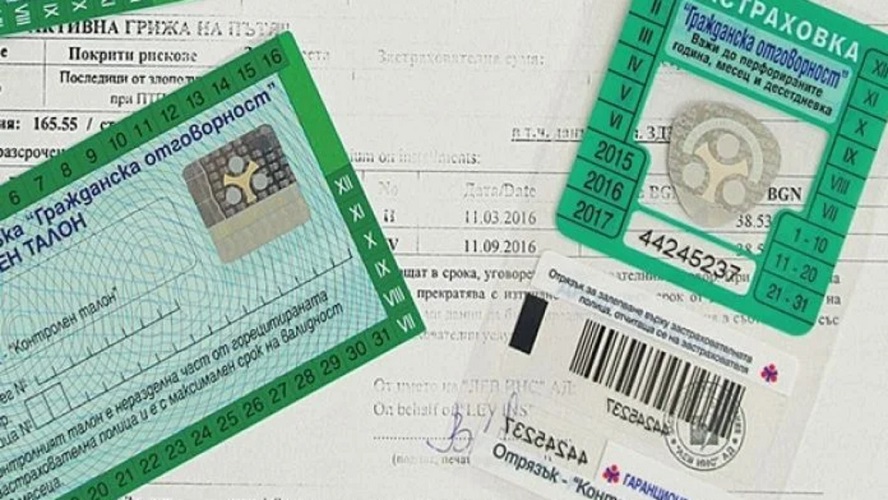Издънка с „бонус-малус”, работили ли въобще?