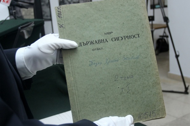 Четири ДС ченгета в изборите за президент