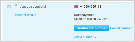 fa976c как узнать номер своего скайпа