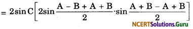 Introduction to Trigonometry Class 10 Extra Questions Maths Chapter 8 with Solutions Answers 128