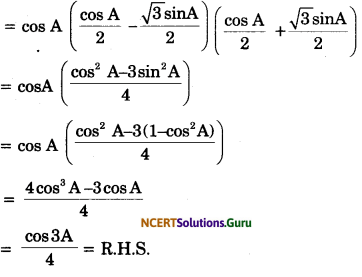 Introduction to Trigonometry Class 10 Extra Questions Maths Chapter 8 with Solutions Answers 153