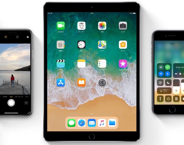 Ipad版 Ios11 解説 Dockをカスタマイズする方法とsplit Viewの使い方 Ipad Creator