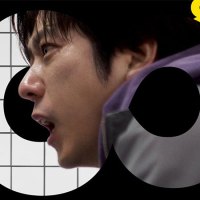 Film The Exit 8 Akan Segera Tayang di Indonesia!