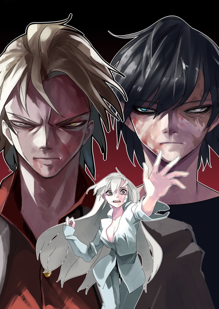 Cosmetic Game Temporada 1