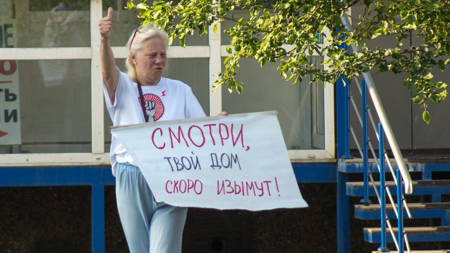 «Нас продают как крепостных»