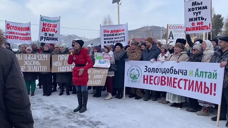 добыча золота