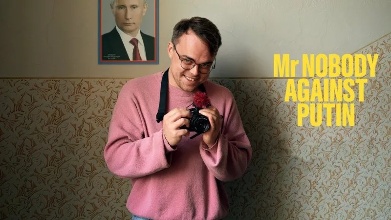 Не от имени государства