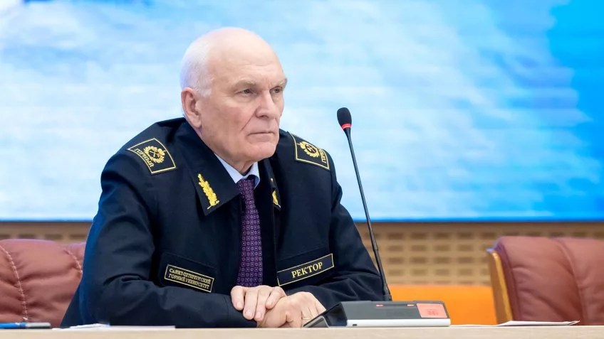 Генералы научной карьеры