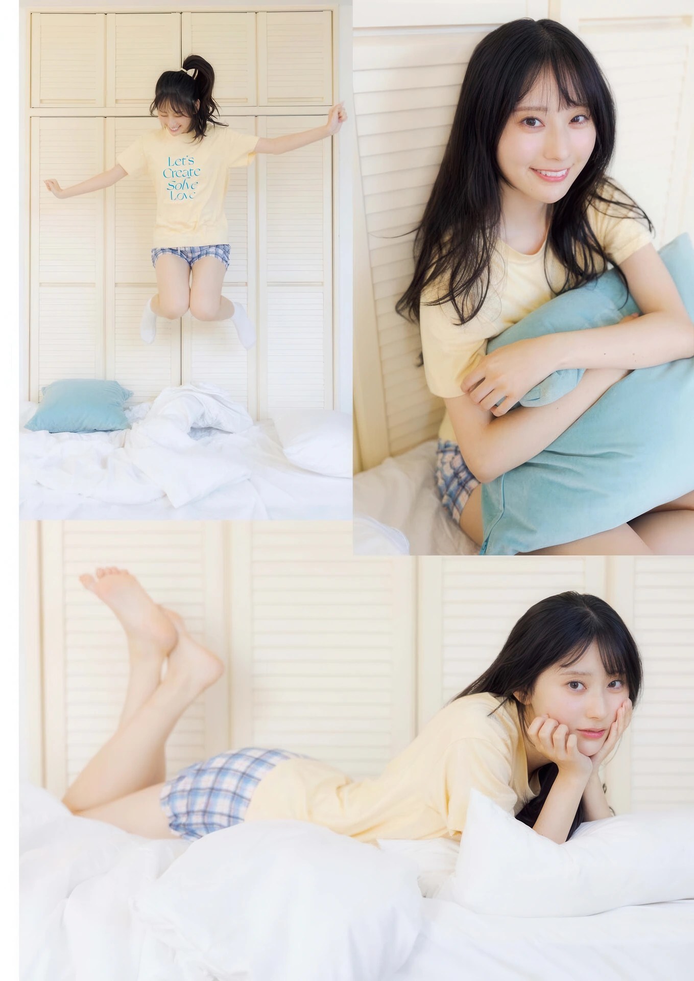 Ayase Kotori 綾瀬ことり 亮相 Big Comic Spirits 2026年7号