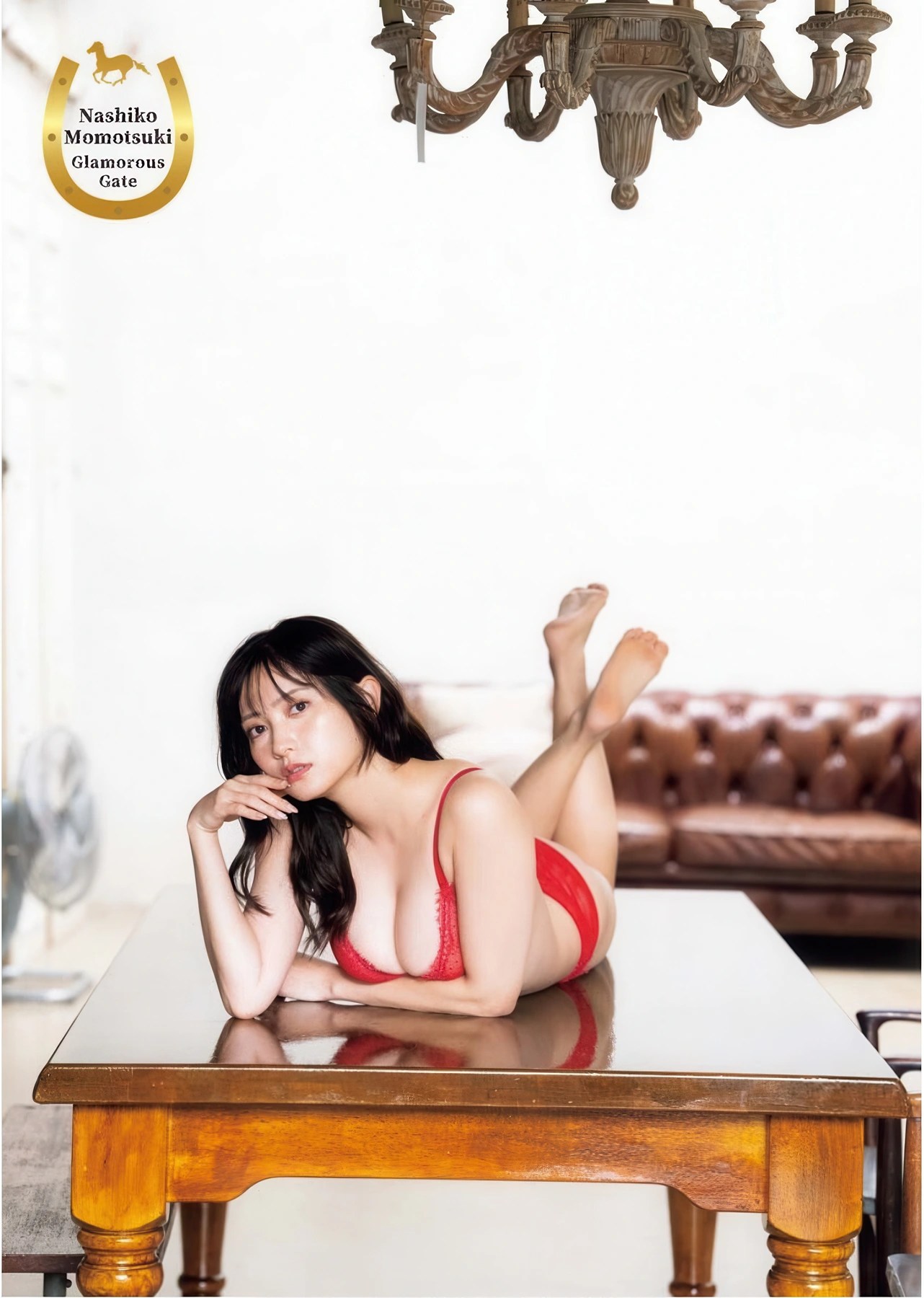 桃月なしこ Nashiko Momotsuki 登上《Young King Bull》2026年3月号