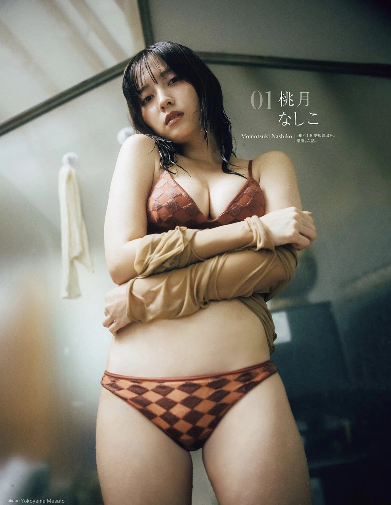 桃月なしこ Nashiko Momotsuki 登上《Young King Bull》2026年3月号