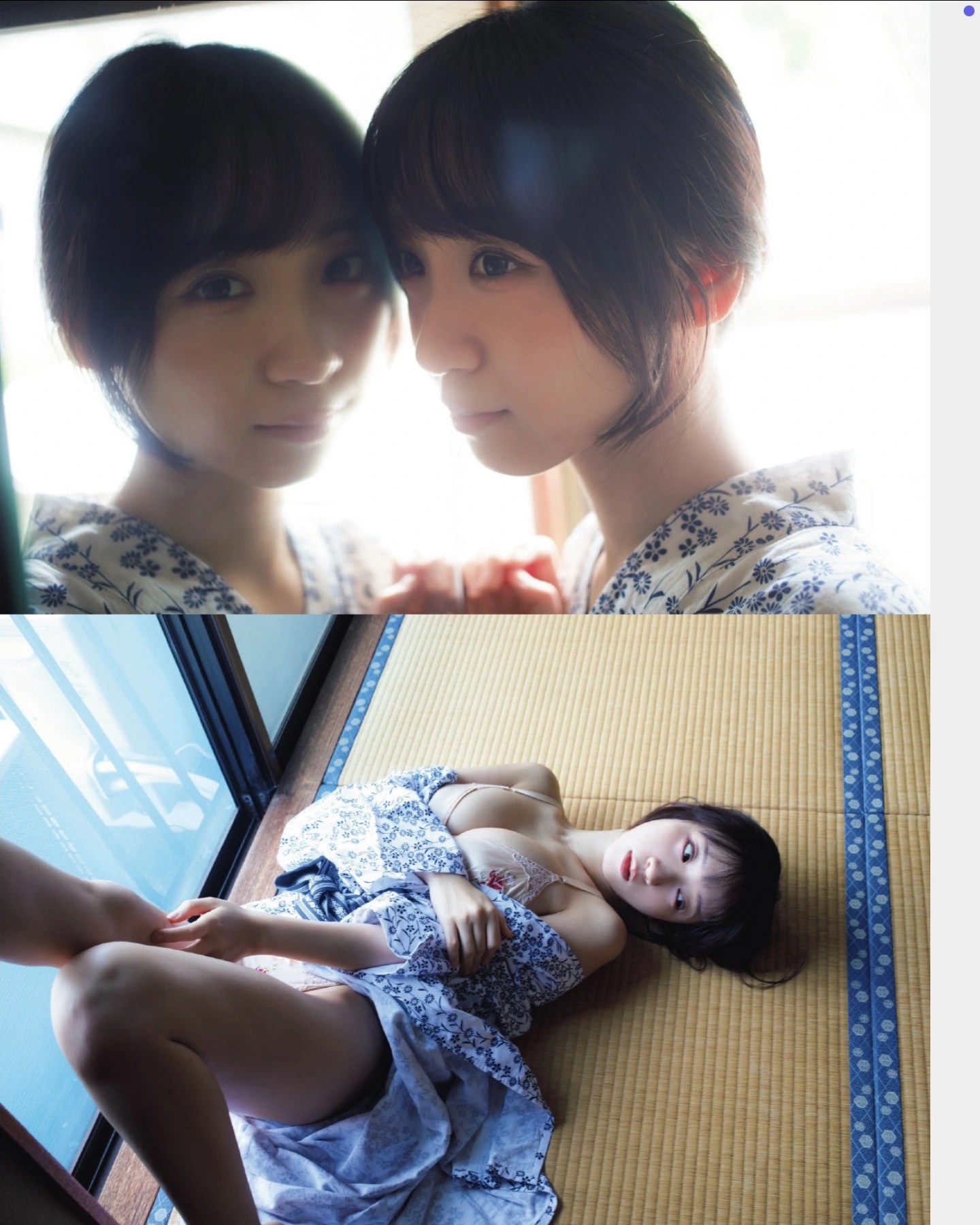 Rina Amatsuma 甘妻里菜与 Moe Iori 伊織もえ亮相 FLASH 2026年1月20日号