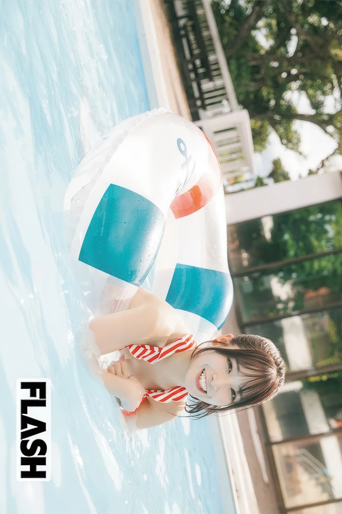 藤井サチ与入内嶋涼亮相FLASH 2026年1月20日号