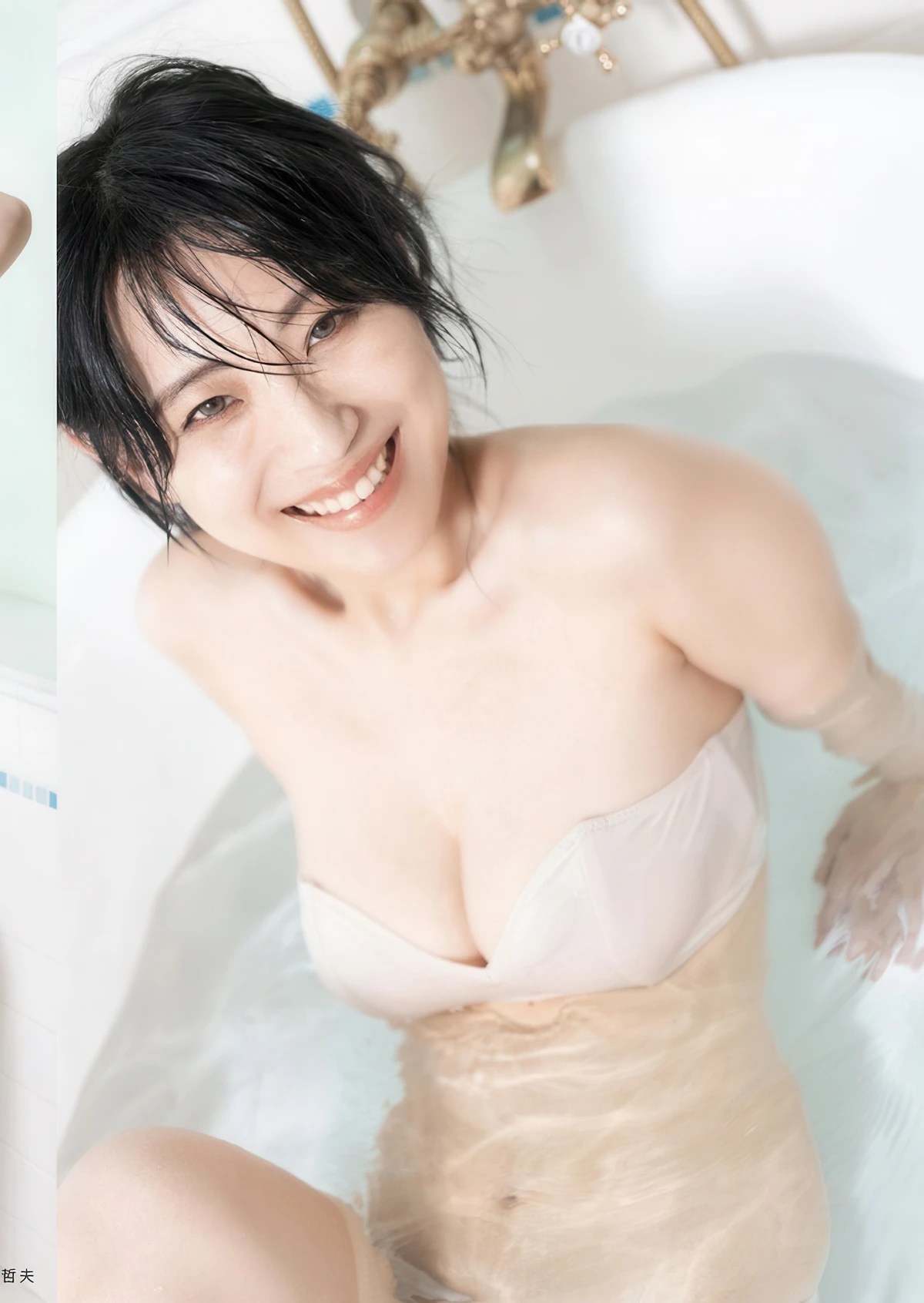 FLASHデジタル集の名作 FLASH 2025年12月23日号