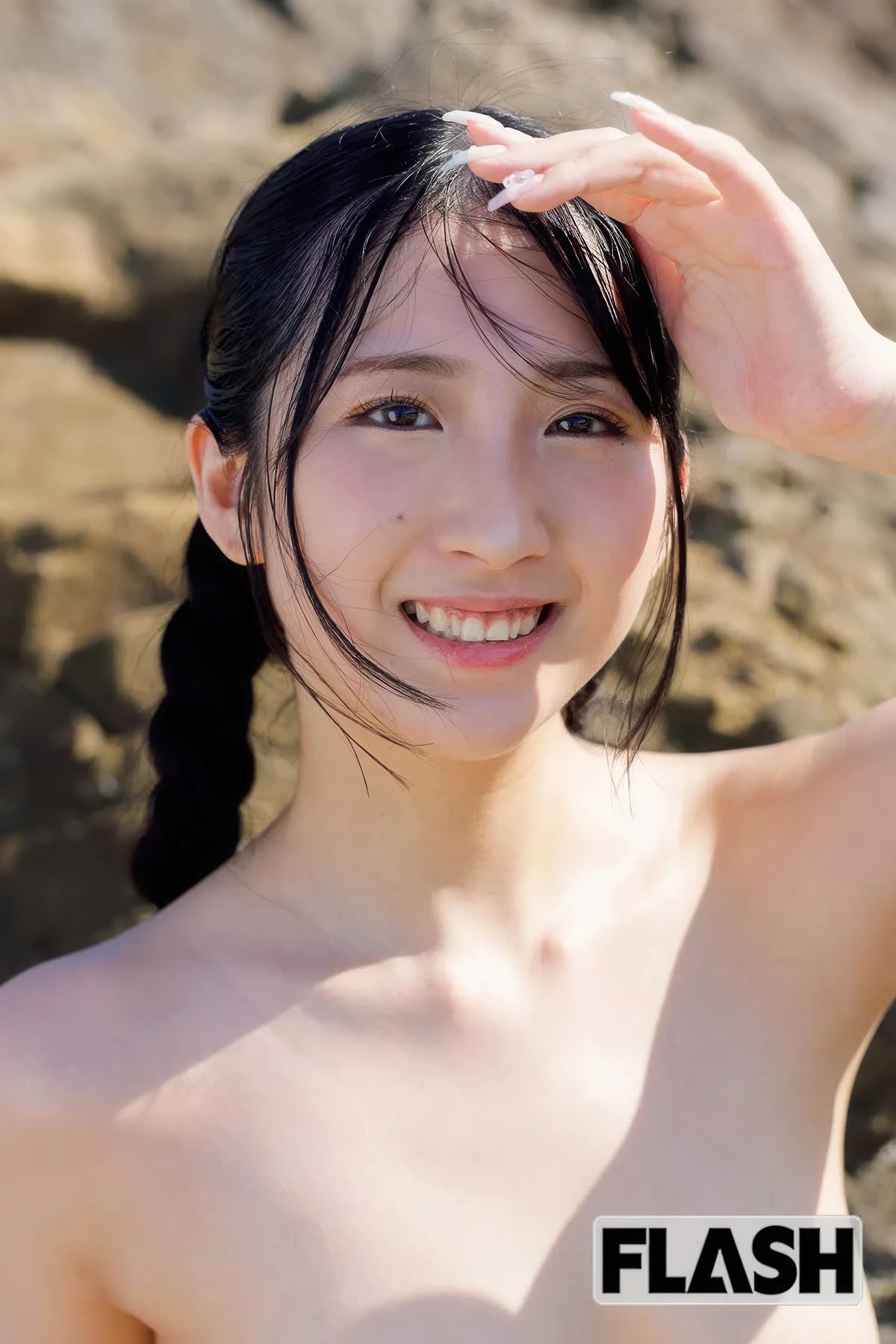 Marina Yakuno 役野満里奈 FLASH 2025年12月23日号