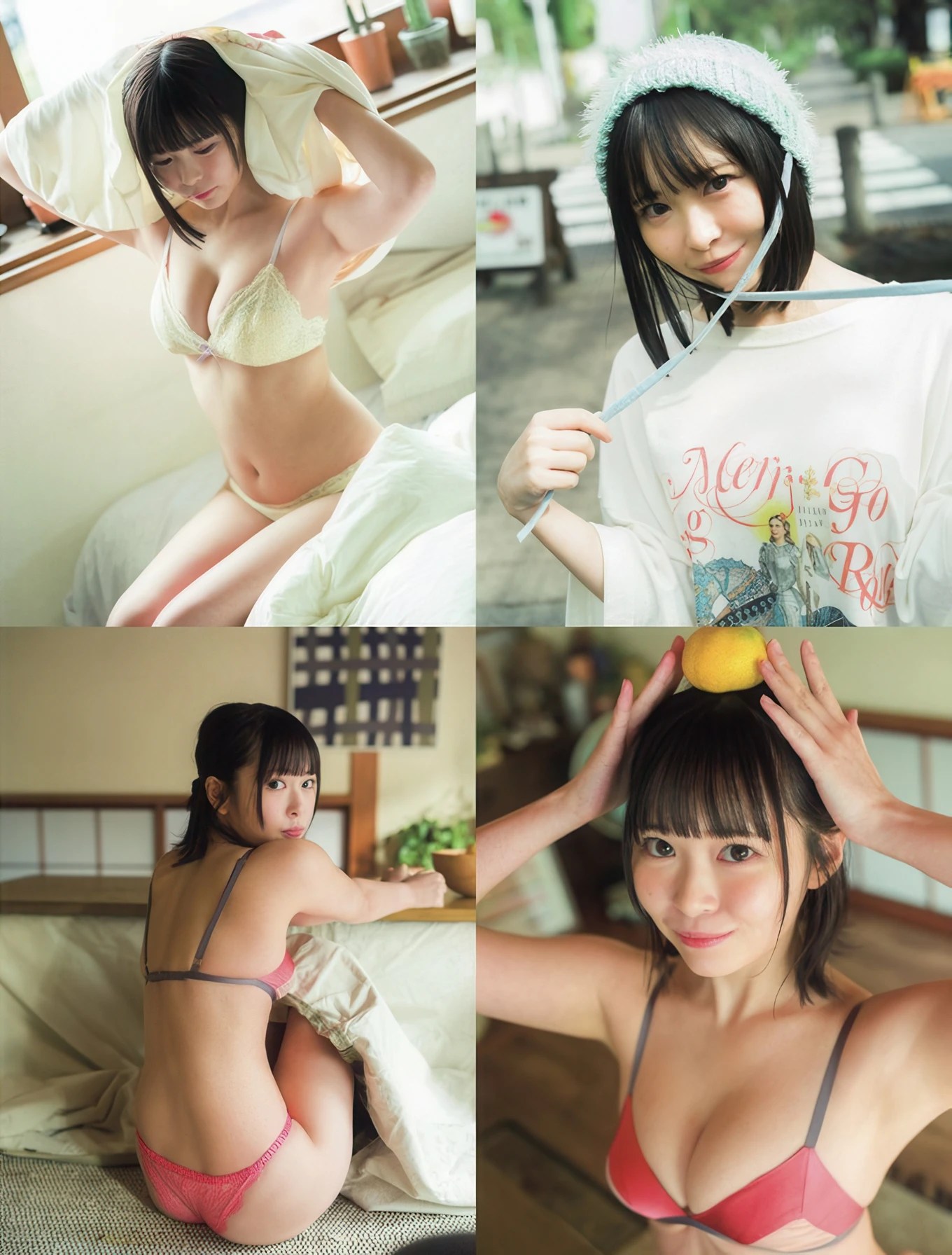 木村夢叶 Yumeka Kimura 亮相FLASH 2025年12月23日号