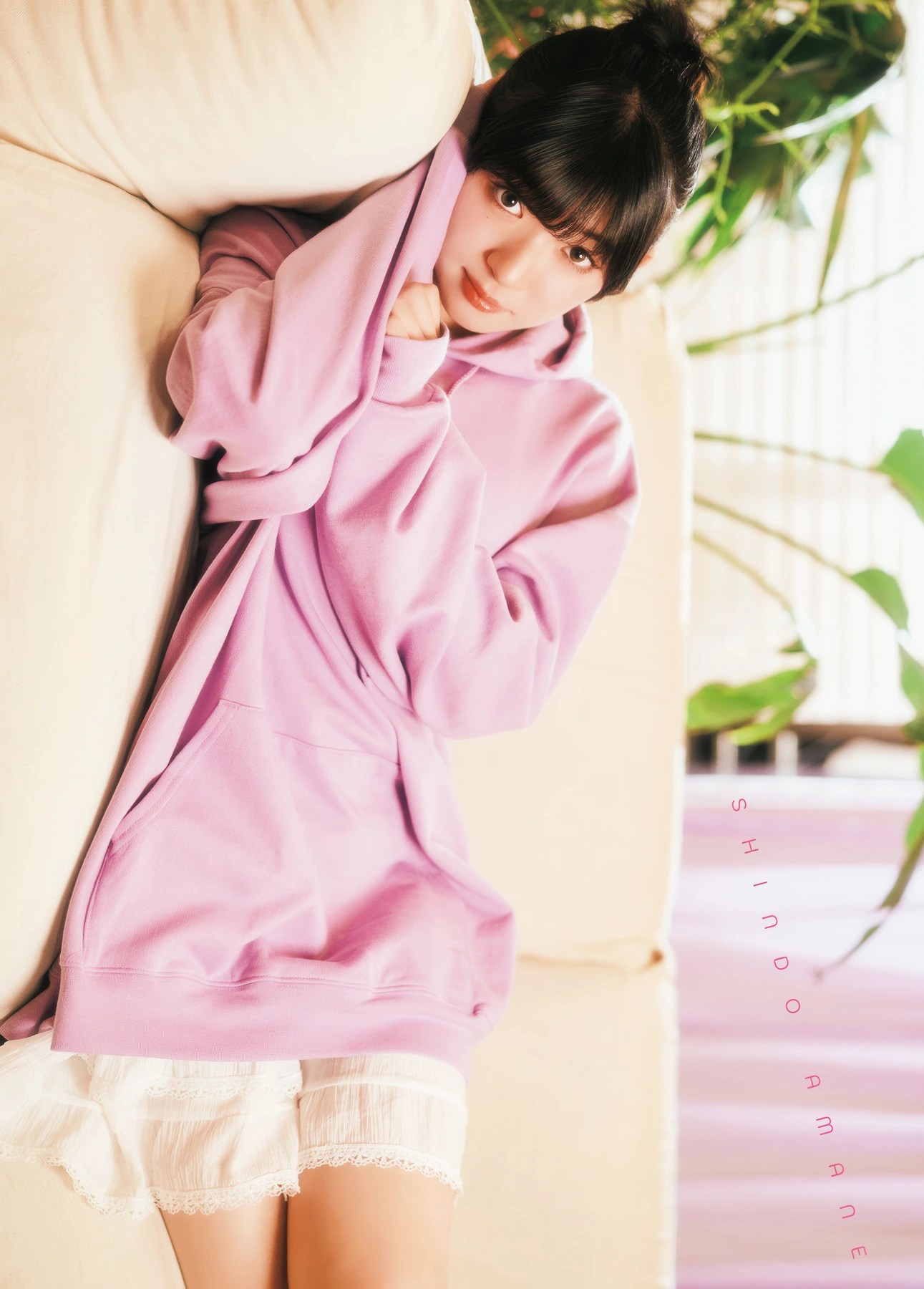 Amane Shindou 進藤あまね, Gekkan Dragon Age 2026.02 (月刊ドラゴンエイジ 2026年02月号) - 牛C网|NIUC.NET