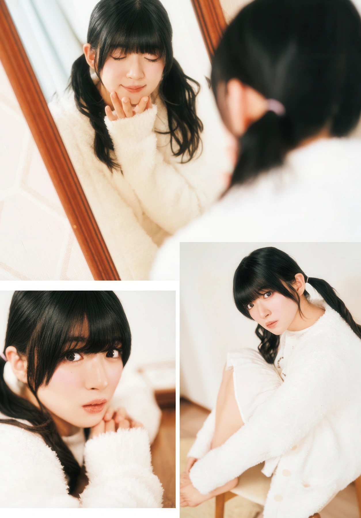 Amane Shindou 進藤あまね, Gekkan Dragon Age 2026.02 (月刊ドラゴンエイジ 2026年02月号) - 牛C网|NIUC.NET