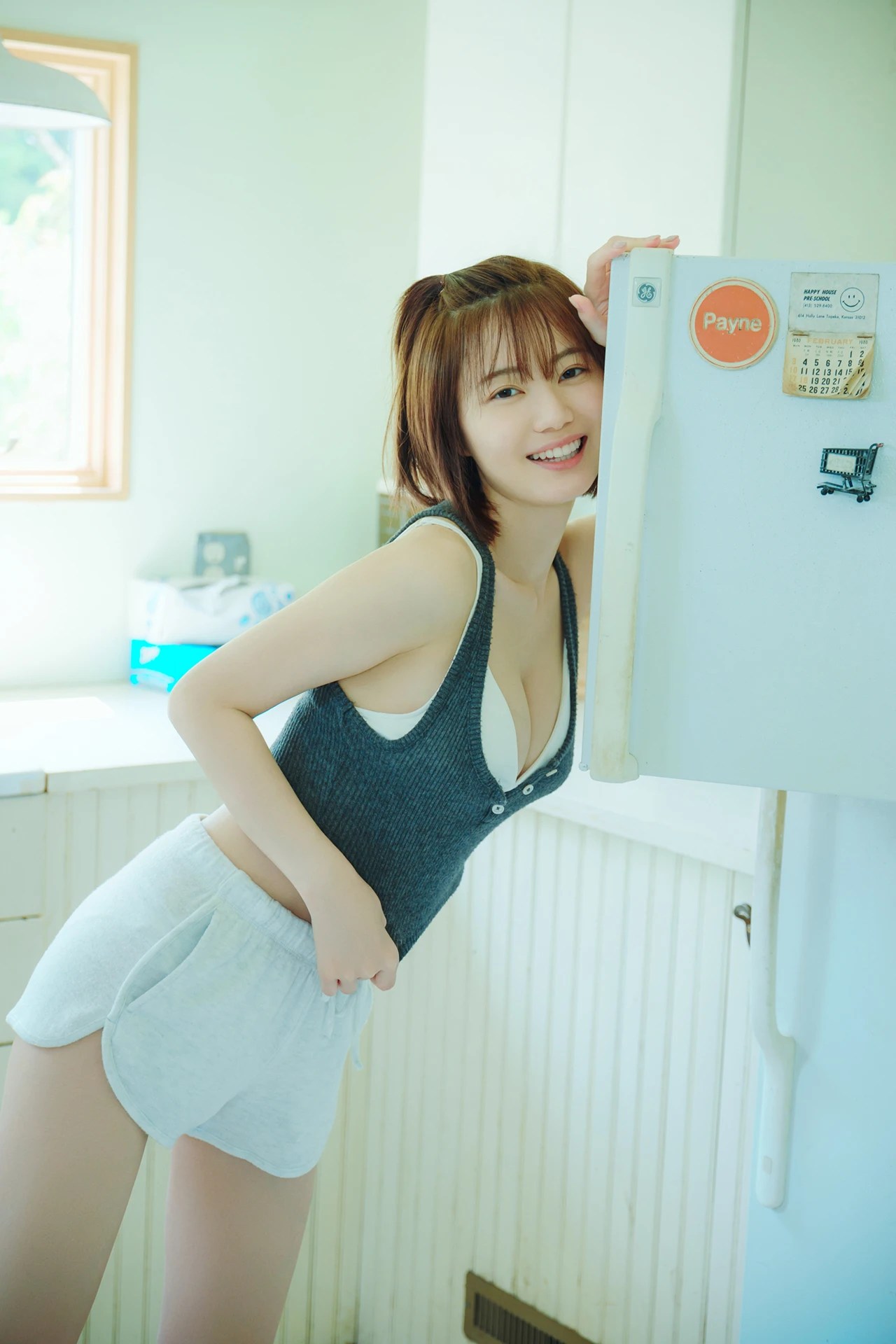 Ikechan FRIDAYデジタル集 人気YouTuberと癒やしの休日 Set.03