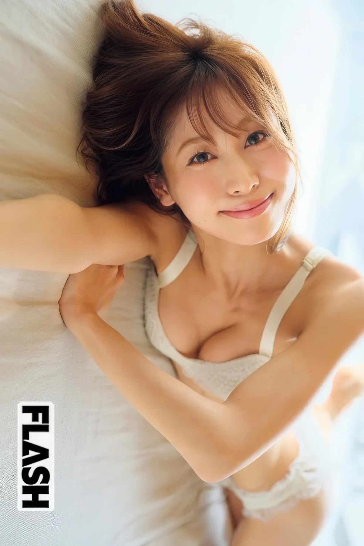 青海ひな乃 Hinano Aoumi 登上FLASH 2025年12月30日号