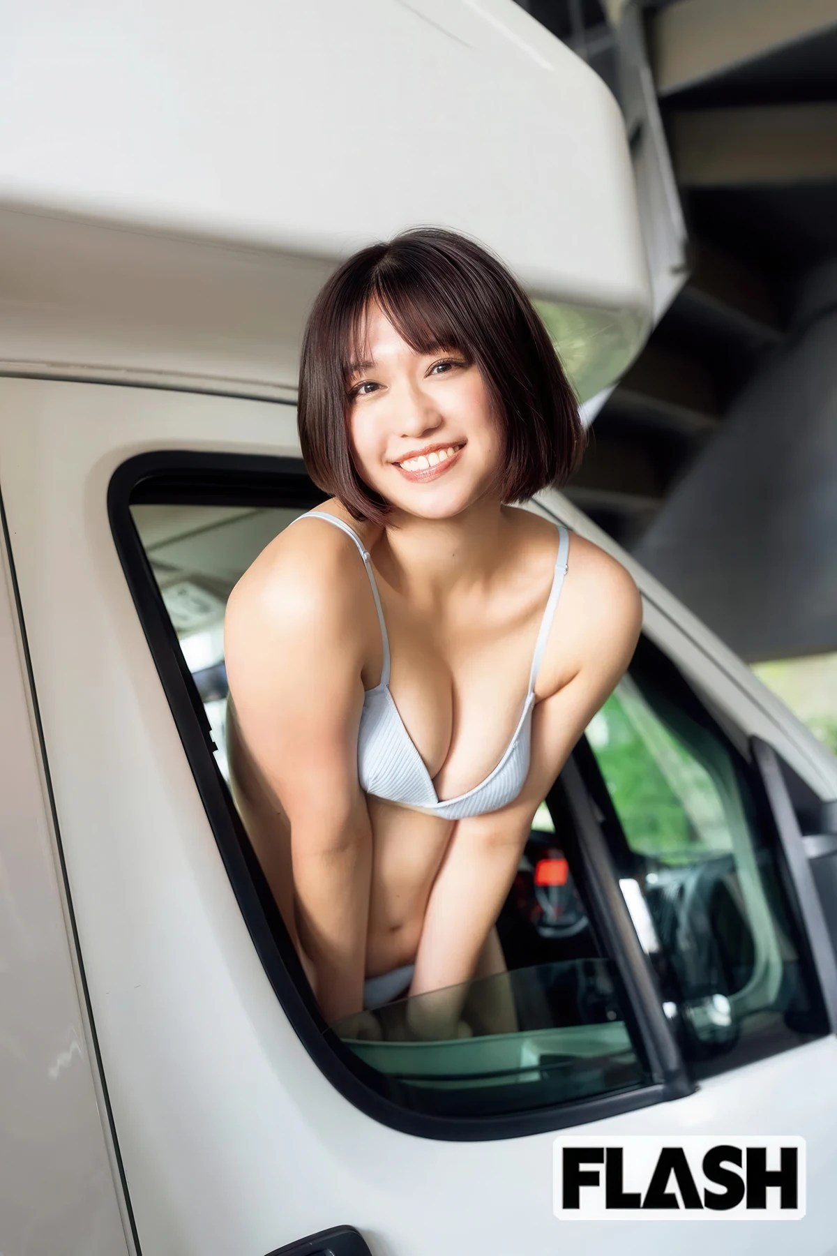 MAHO まほ FLASH 2025年12月30日号内容介绍