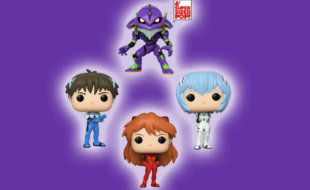 سرعه المغمورة الترجيع neon genesis 