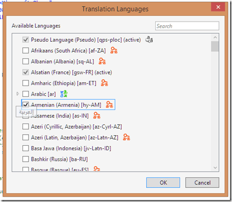 Multilingual App Toolkit Visual Studio Mac