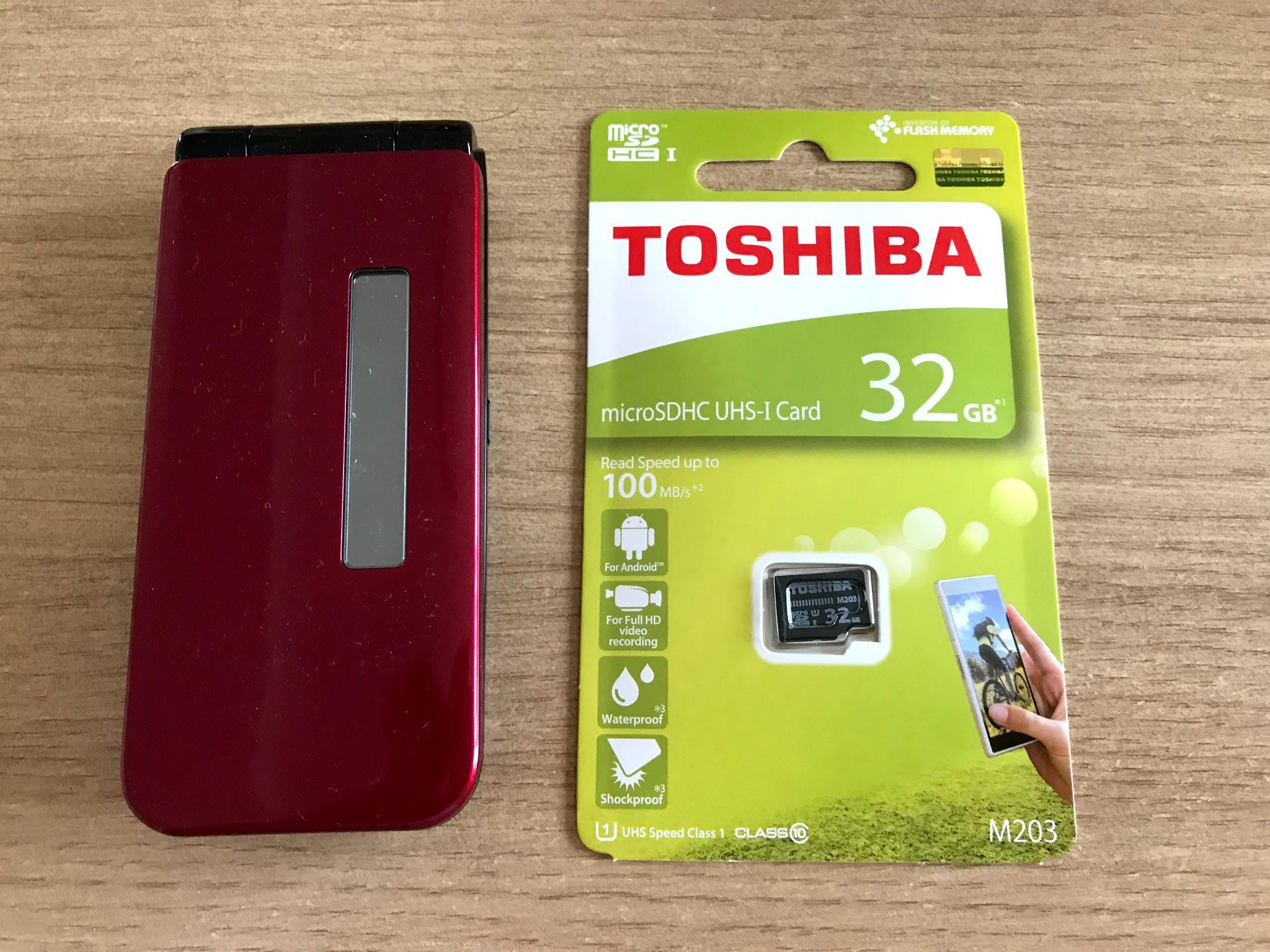 ガラケーの写真をスマホで見たい Sdカードとパソコンがあればok にこっとセレクト