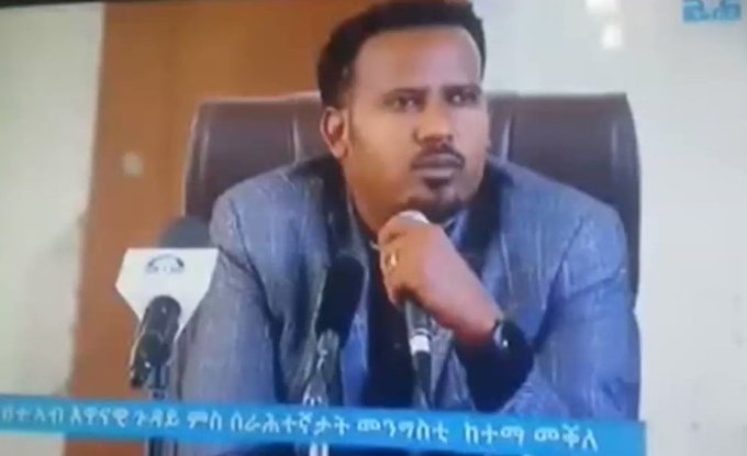 أتاكيلت هيلاسيلاسي- عمدة مدينة مقلي المؤقت