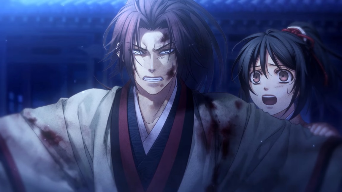 A dangerous shadow organization launches a campaign of fear and . Even More Otome Games Coming To Switch Including A New Hakuoki