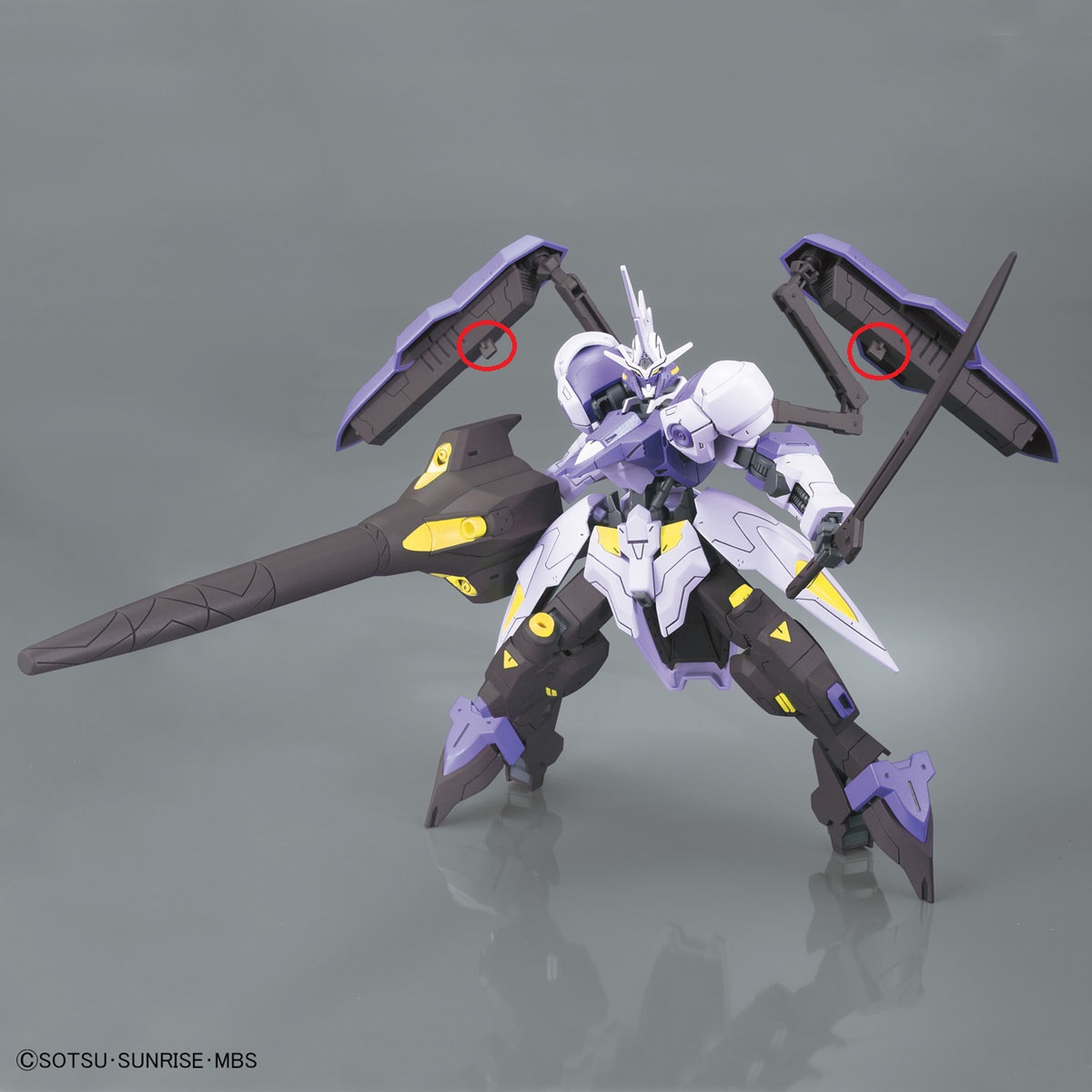 鉄血のオルフェンズ ガエリオの成長とともに進化してきた愛機キマリスの最終形態 ガンダムキマリスヴィダール ニチアサエイト