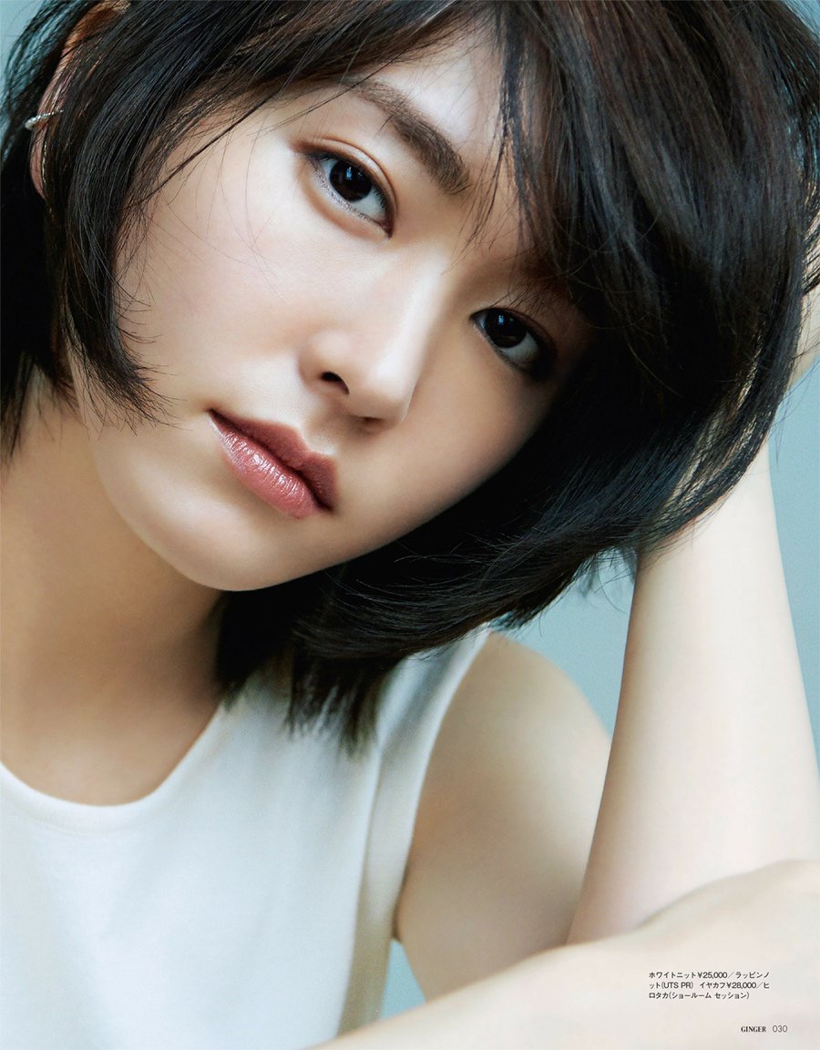 画像探訪 13 女優の新垣結衣ちゃんの画像まとめ 43枚 Blog Nobon