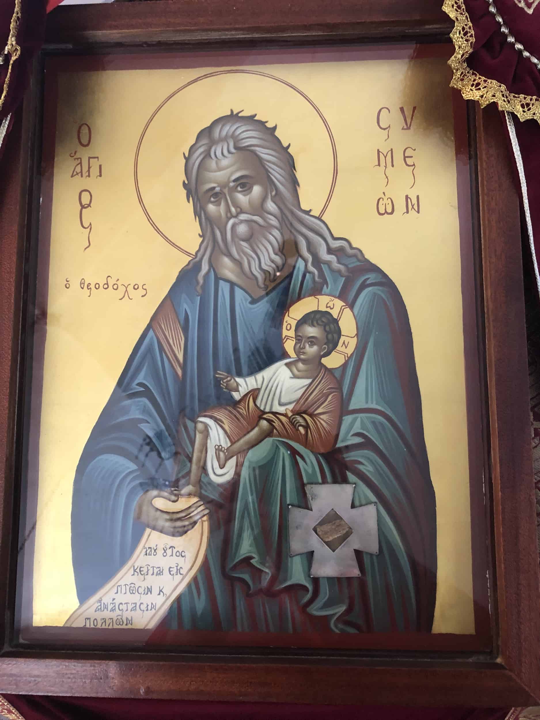 Monastery of Saint Simeon (Jerusalem) Nomadic Niko